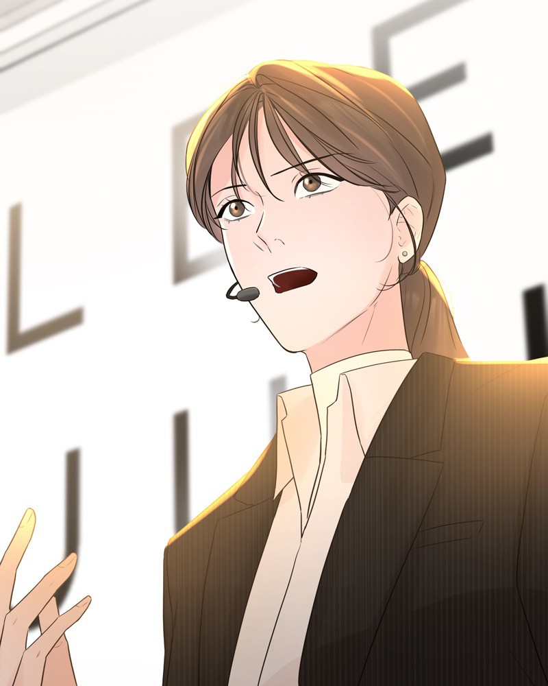 Another Love chapter 17 - page 69