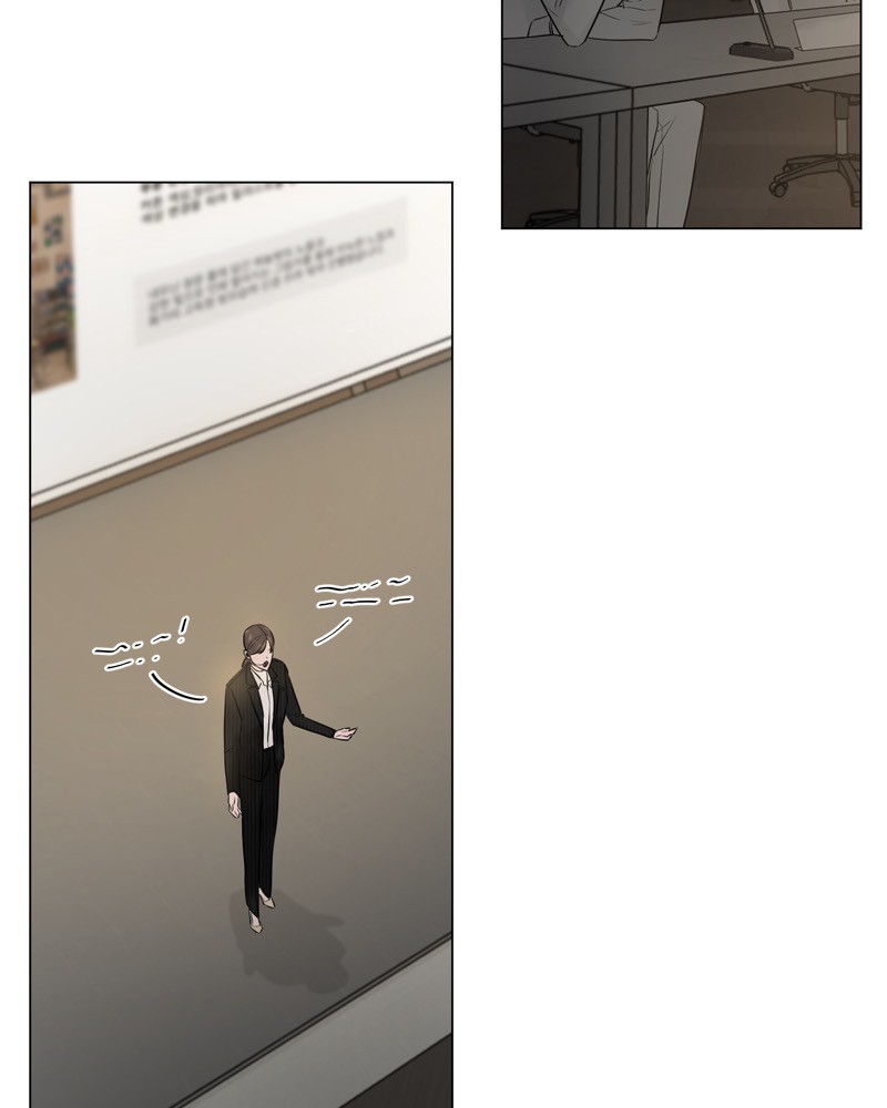 Another Love chapter 17 - page 74