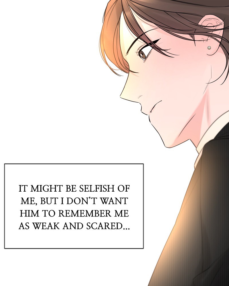 Another Love chapter 17 - page 81