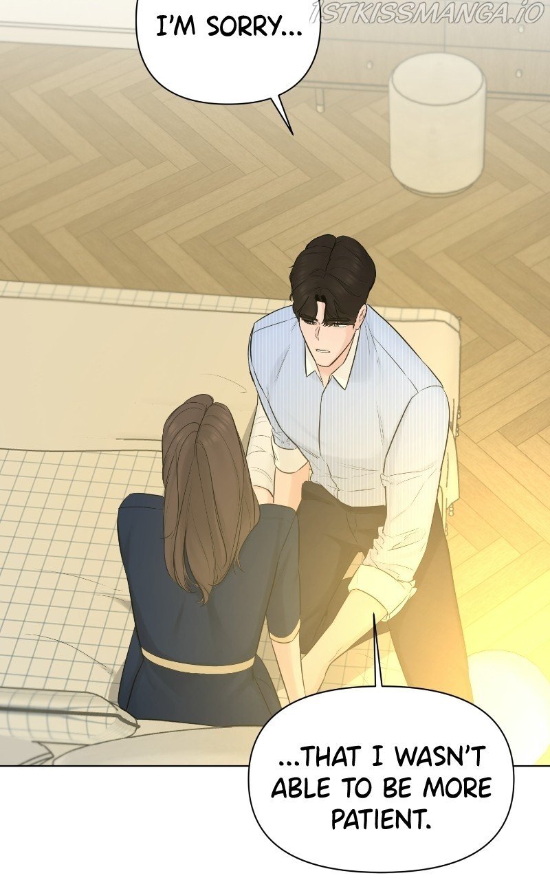 Another Love chapter 34 - page 5