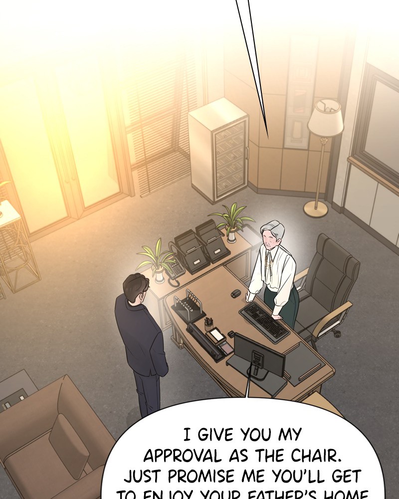 Another Love chapter 16 - page 2