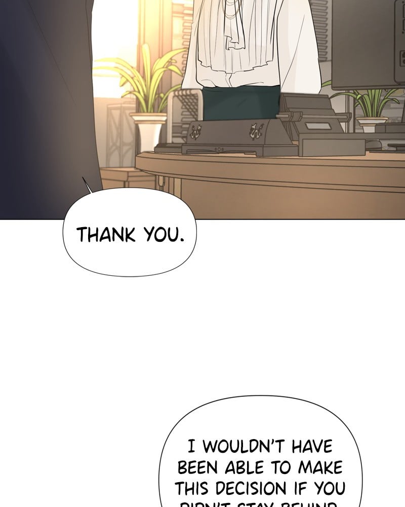 Another Love chapter 16 - page 4