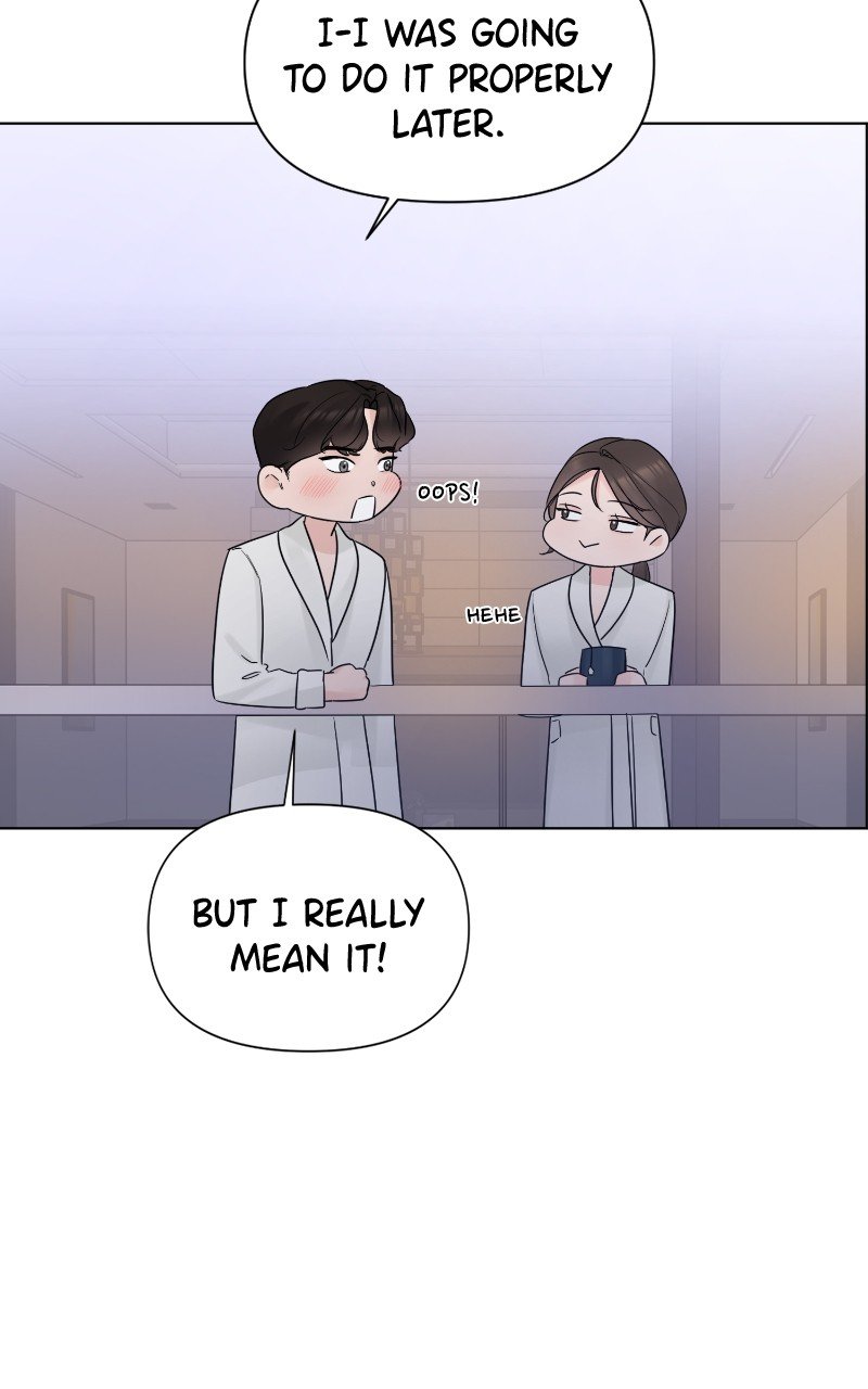 Another Love Chapter 49 - page 14