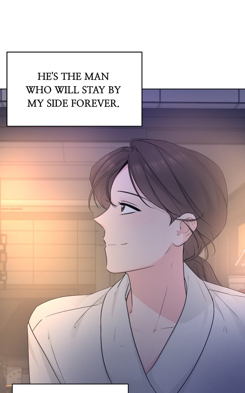 Another Love Chapter 49 - page 16