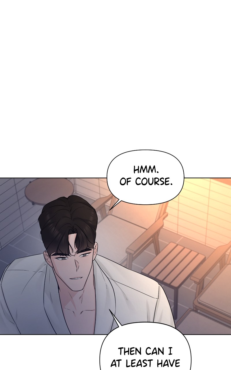 Another Love Chapter 49 - page 19
