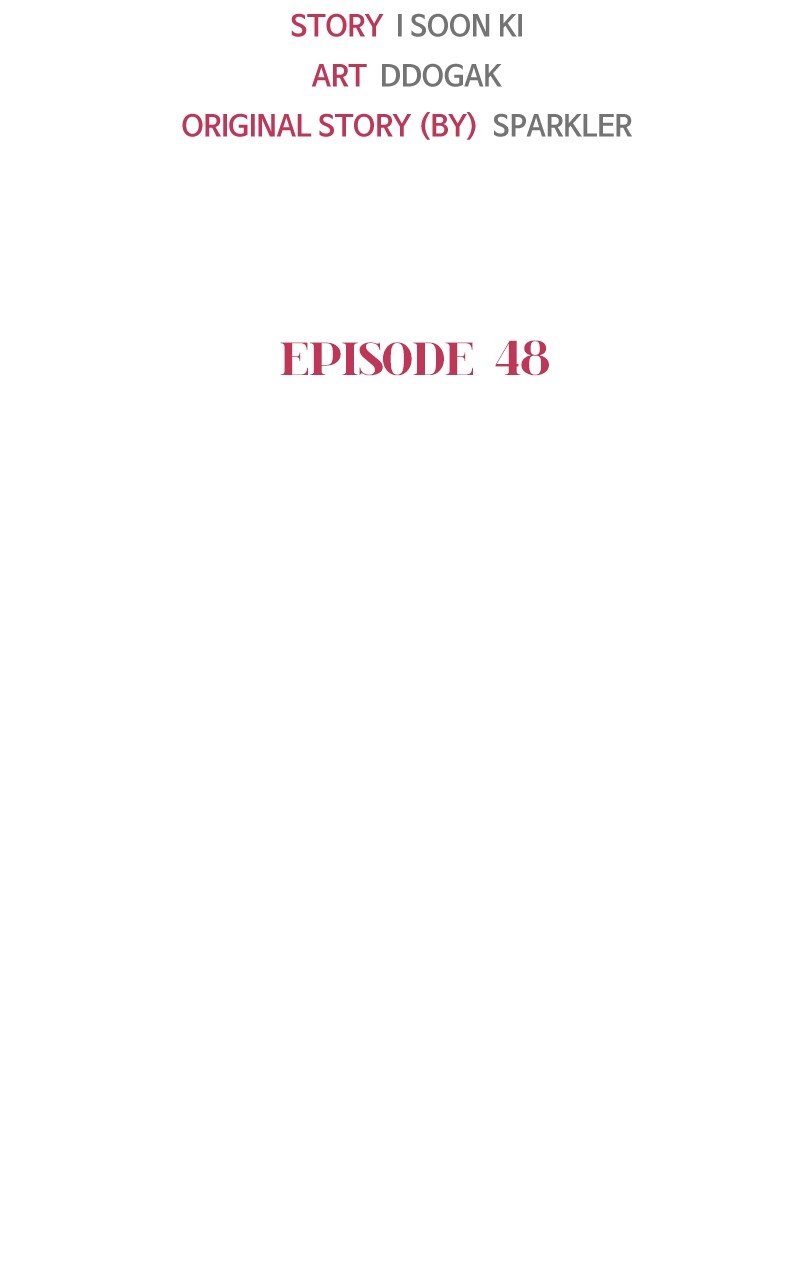 Another Love Chapter 49 - page 22