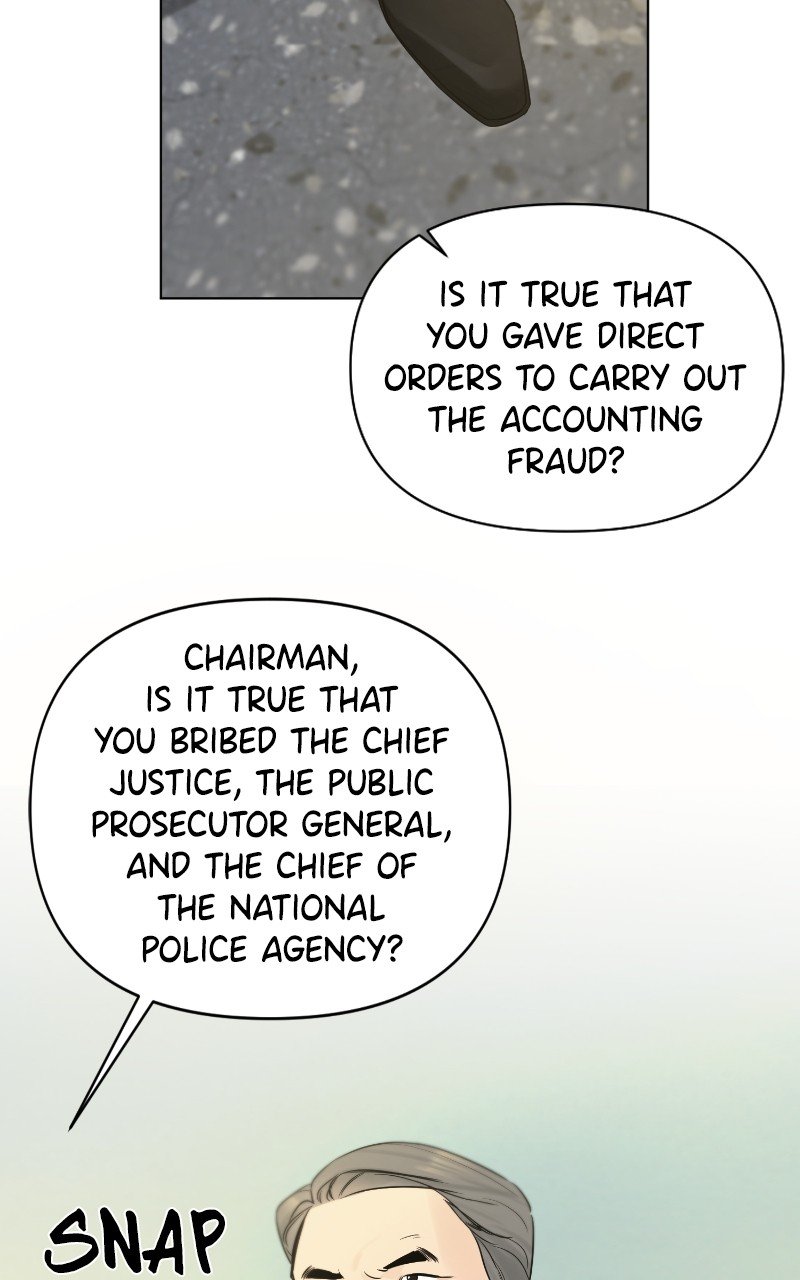 Another Love Chapter 49 - page 48