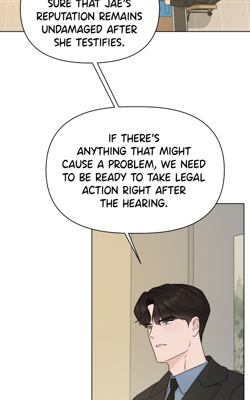 Another Love Chapter 49 - page 58
