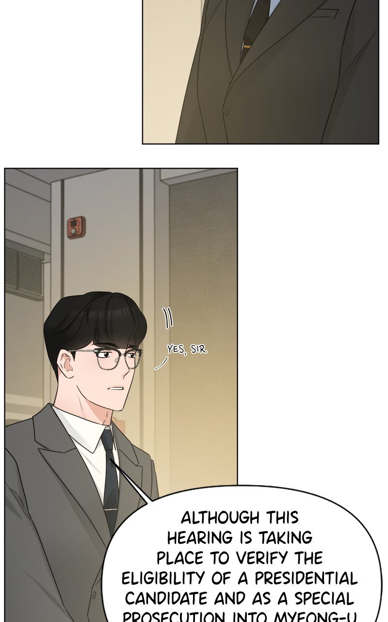 Another Love Chapter 49 - page 59