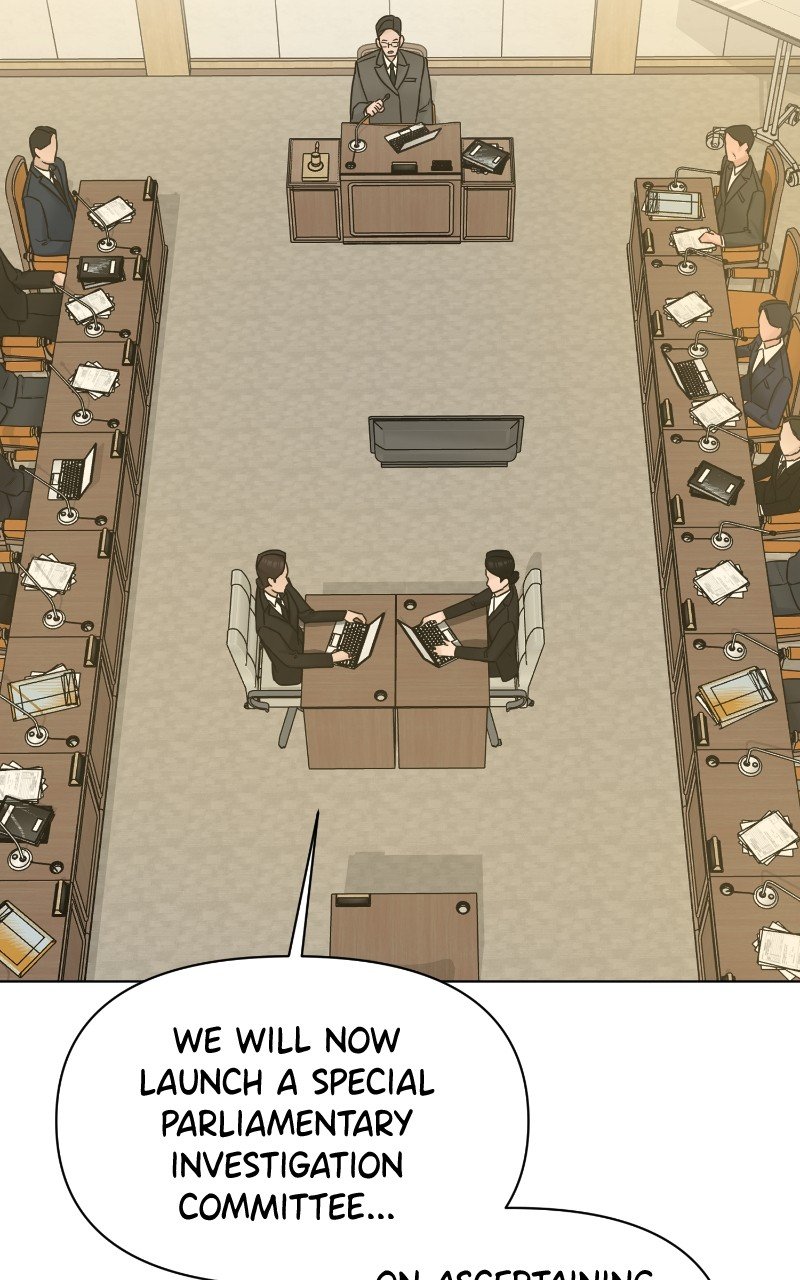 Another Love Chapter 49 - page 68