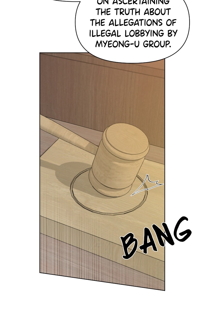Another Love Chapter 49 - page 69