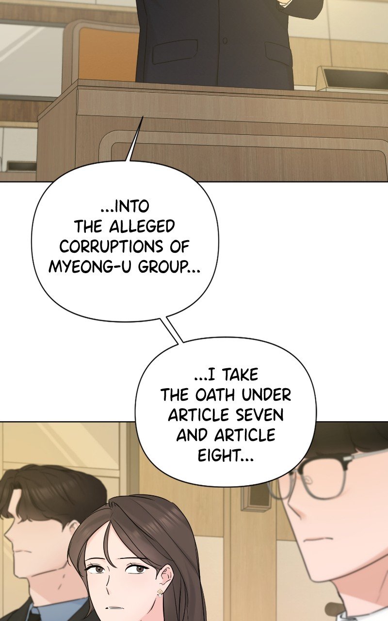 Another Love Chapter 49 - page 77