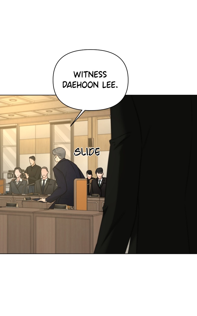 Another Love Chapter 49 - page 81