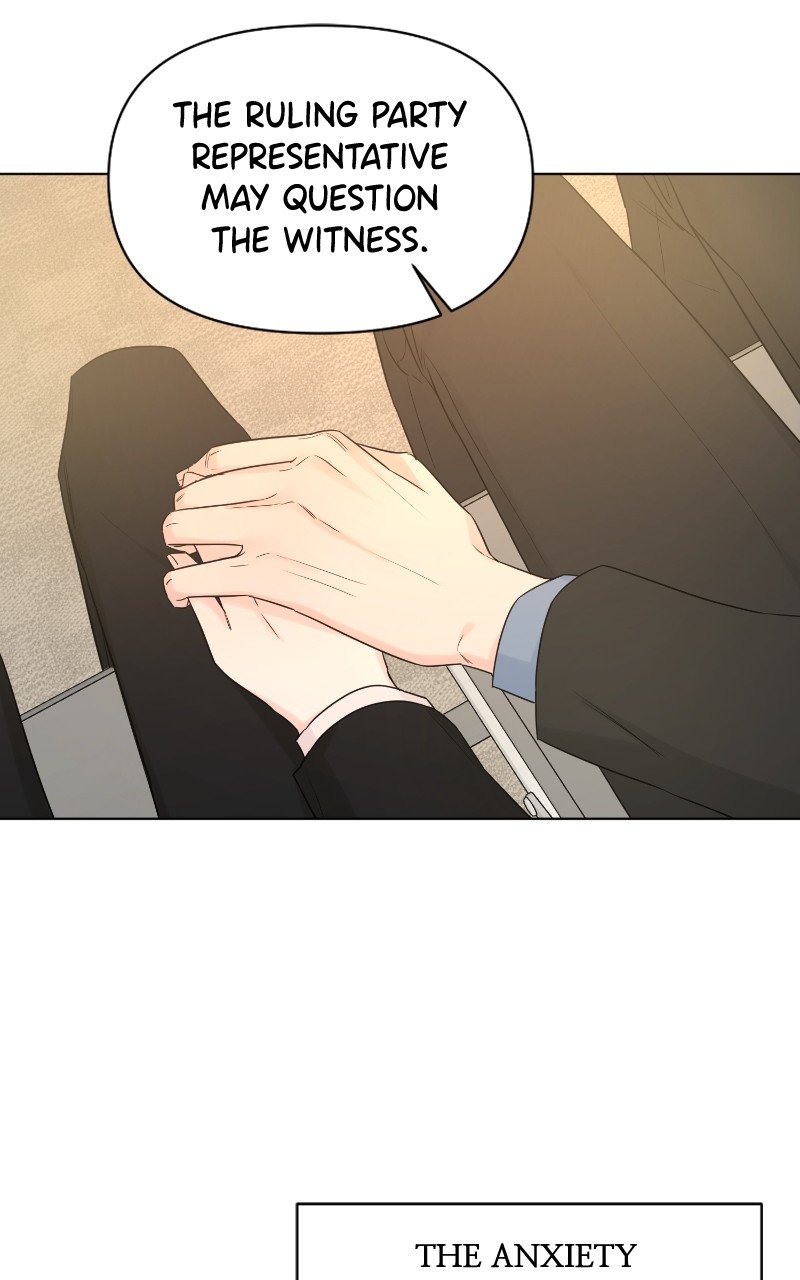 Another Love Chapter 49 - page 83