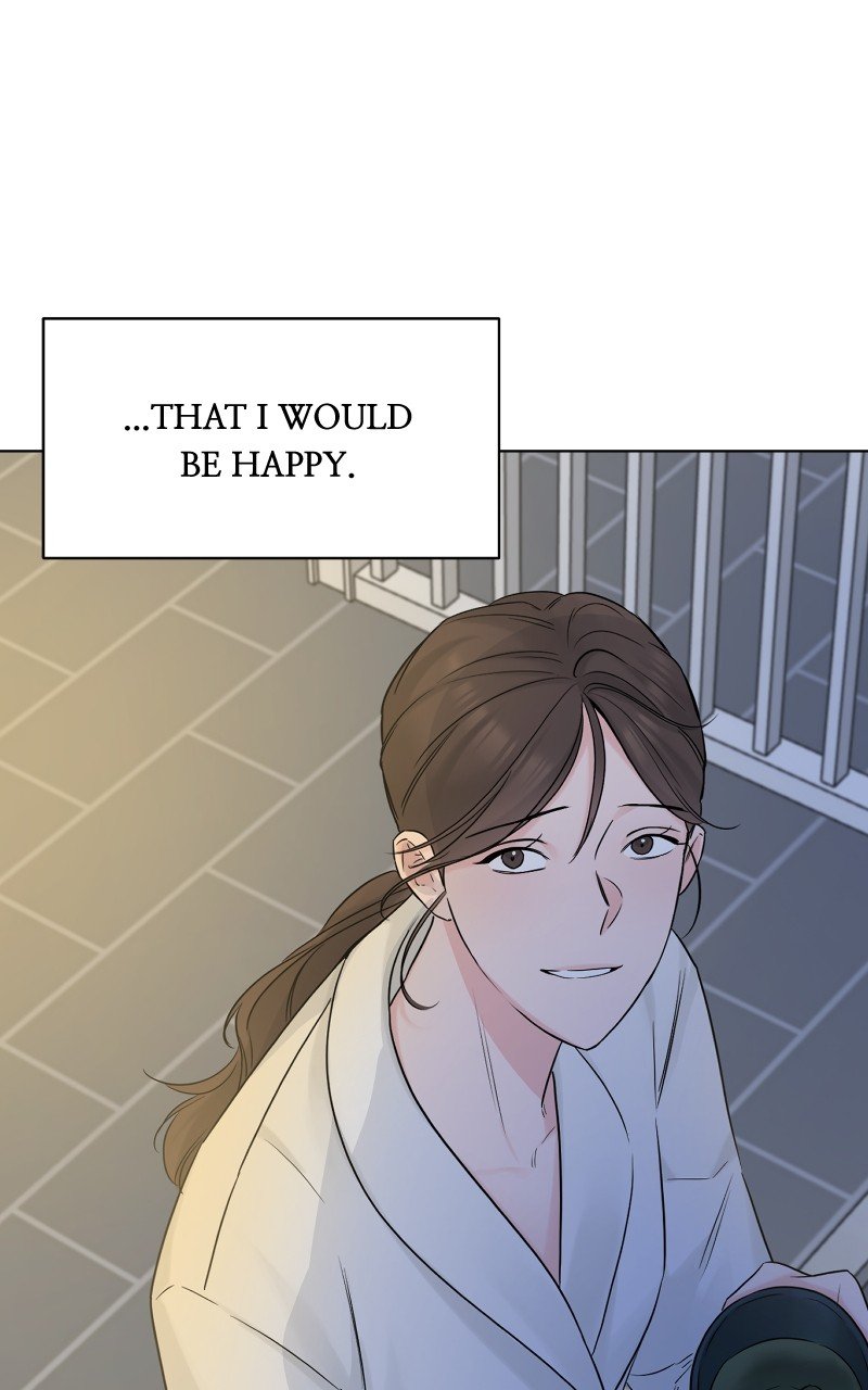 Another Love Chapter 49 - page 9