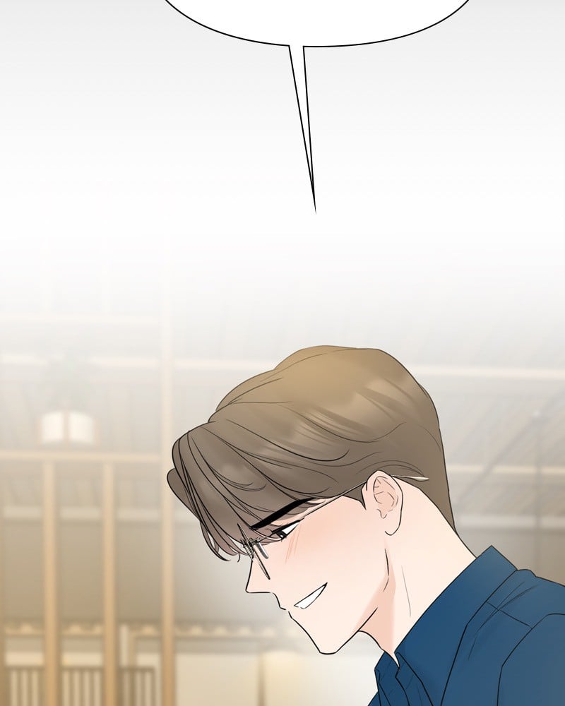 Another Love chapter 15 - page 13
