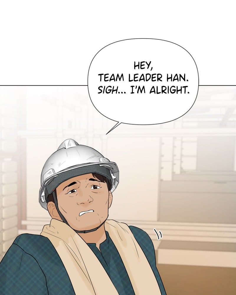 Another Love chapter 15 - page 66