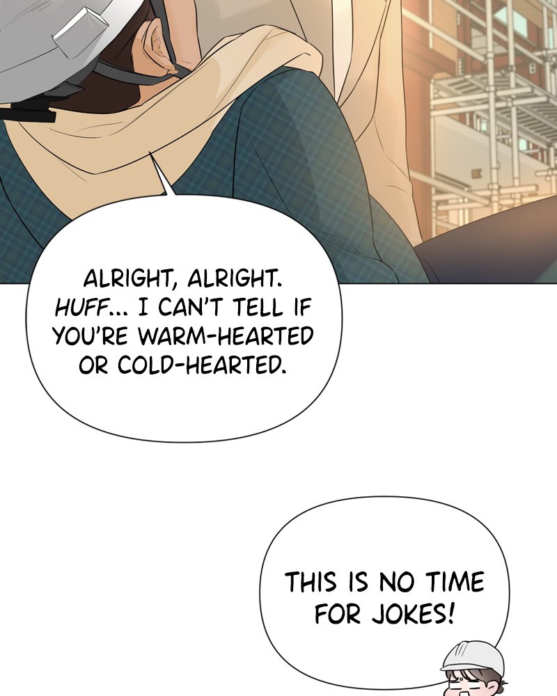 Another Love chapter 15 - page 69