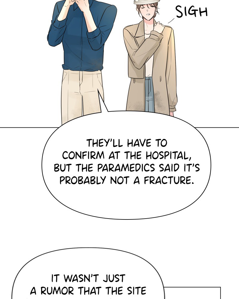 Another Love chapter 15 - page 72