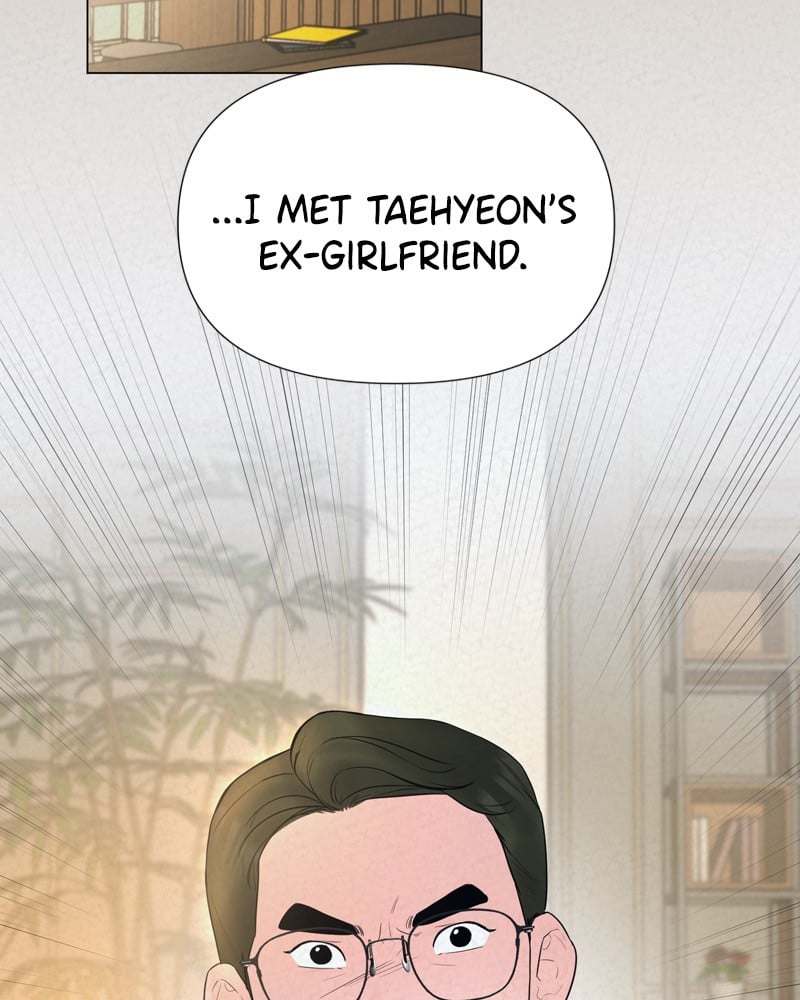 Another Love chapter 15 - page 85