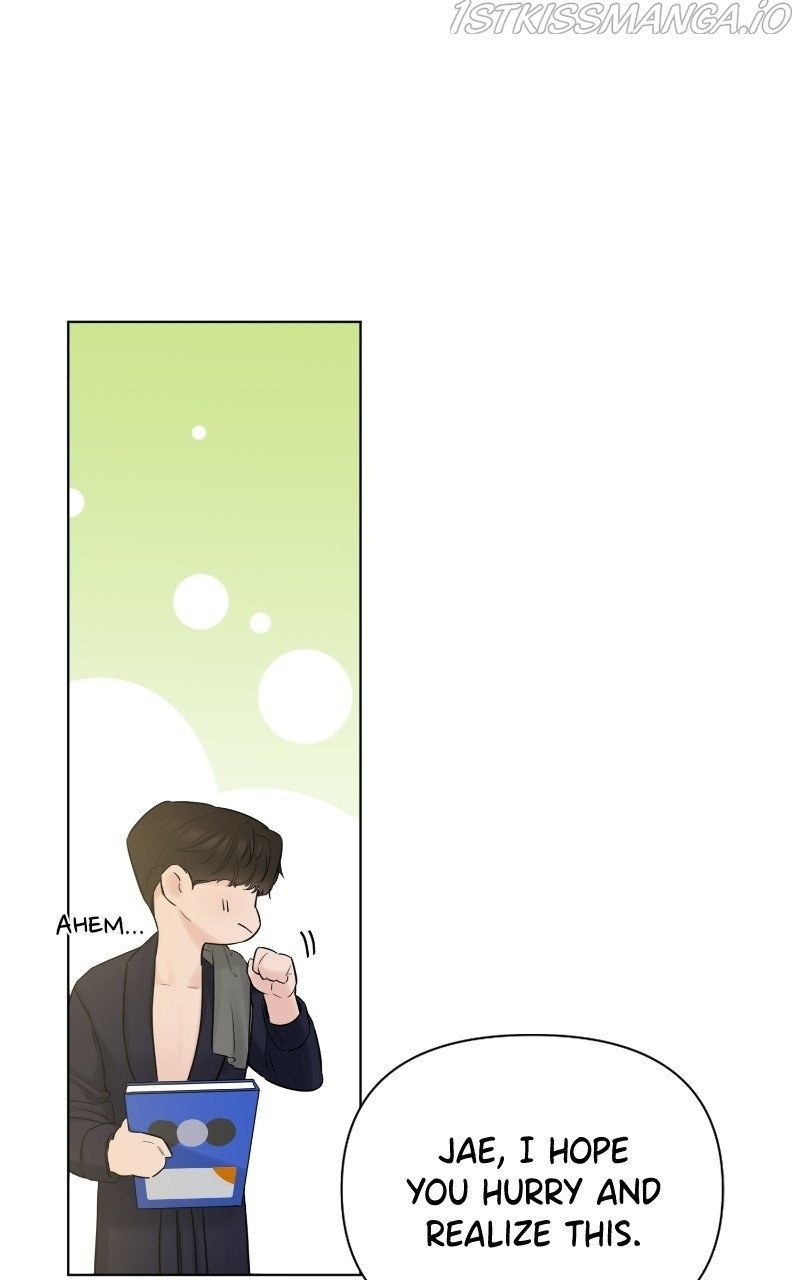 Another Love chapter 33 - page 15