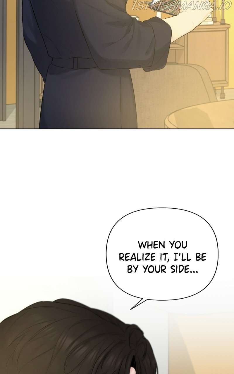 Another Love chapter 33 - page 17