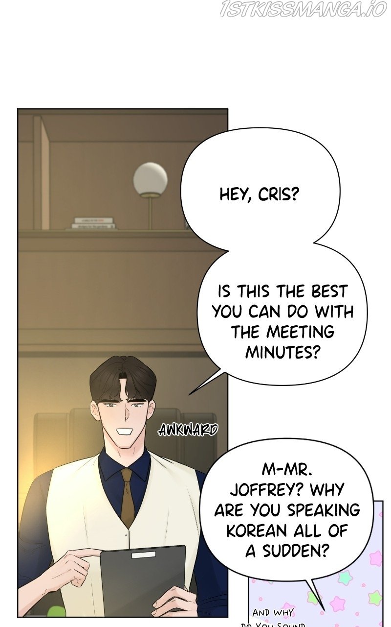 Another Love chapter 33 - page 23