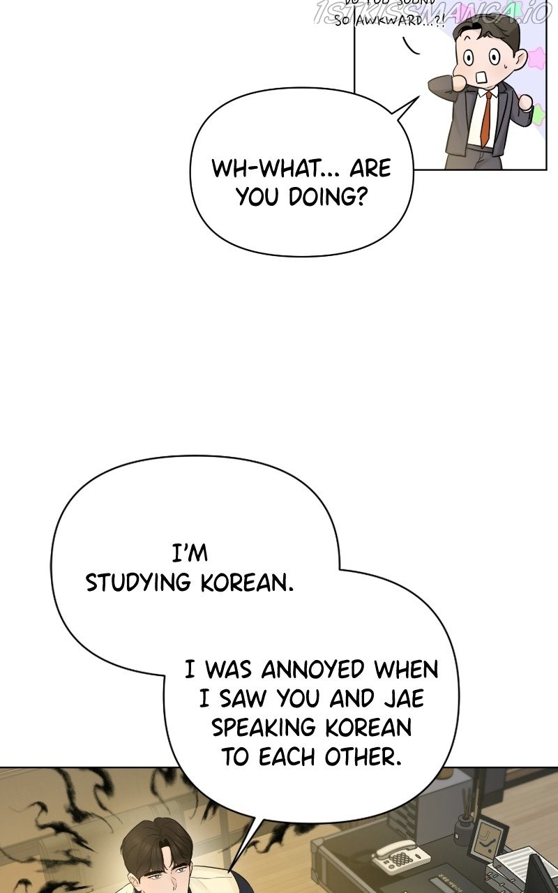 Another Love chapter 33 - page 24