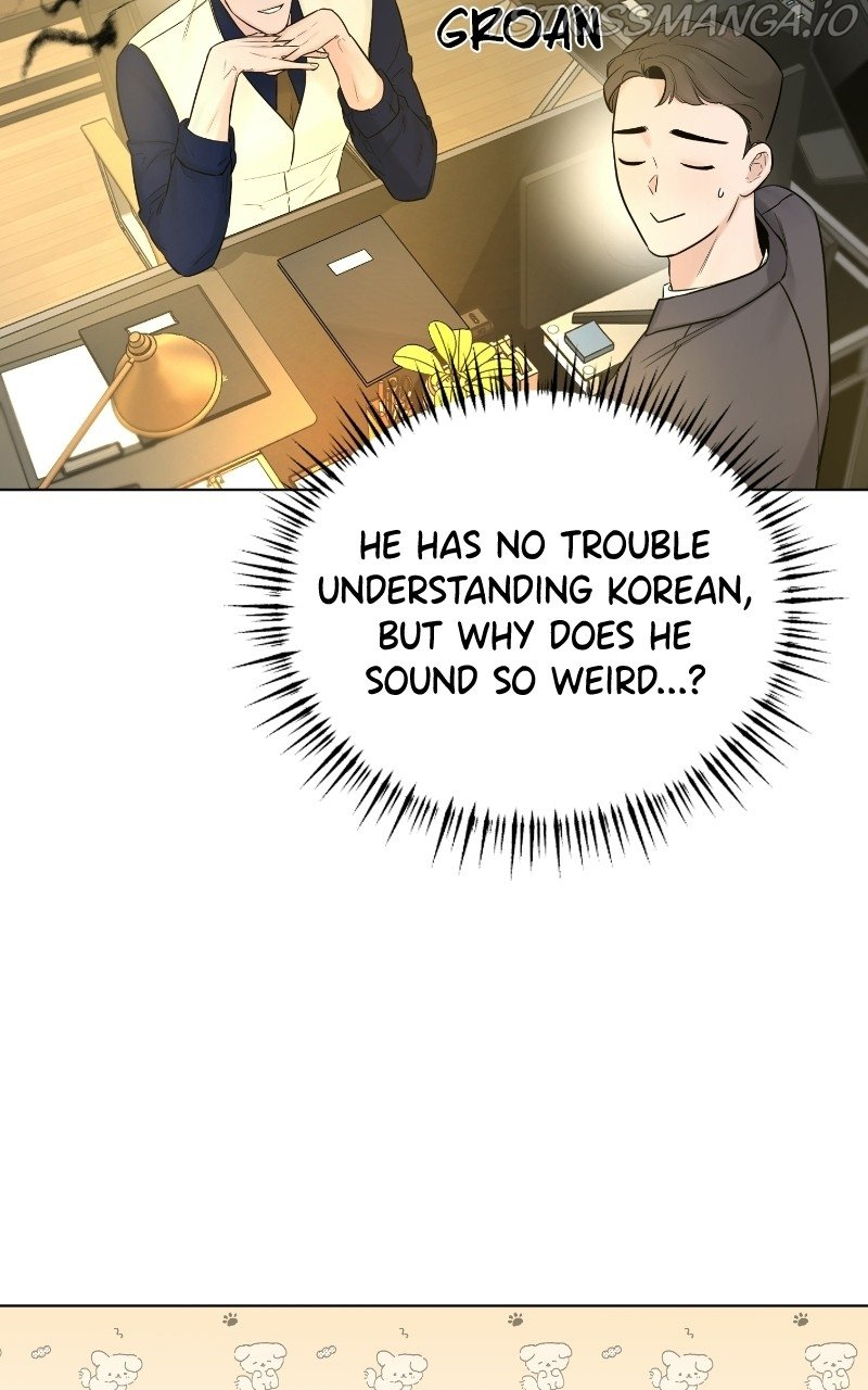 Another Love chapter 33 - page 25