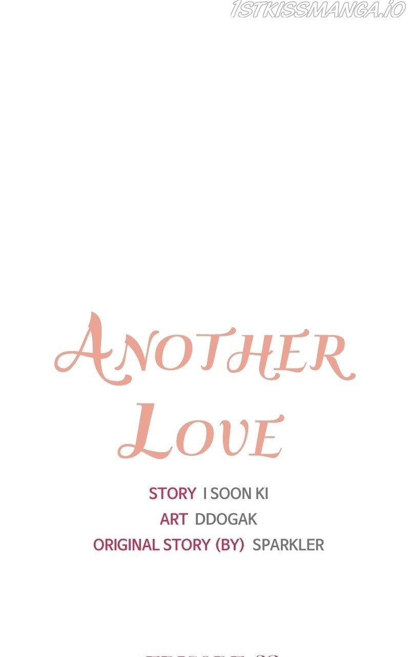 Another Love chapter 33 - page 27
