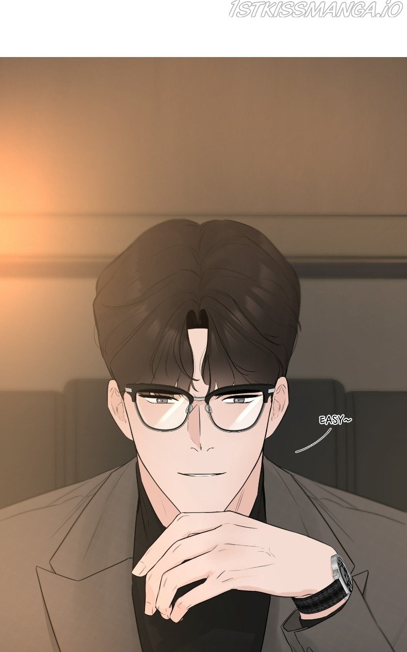 Another Love chapter 33 - page 5