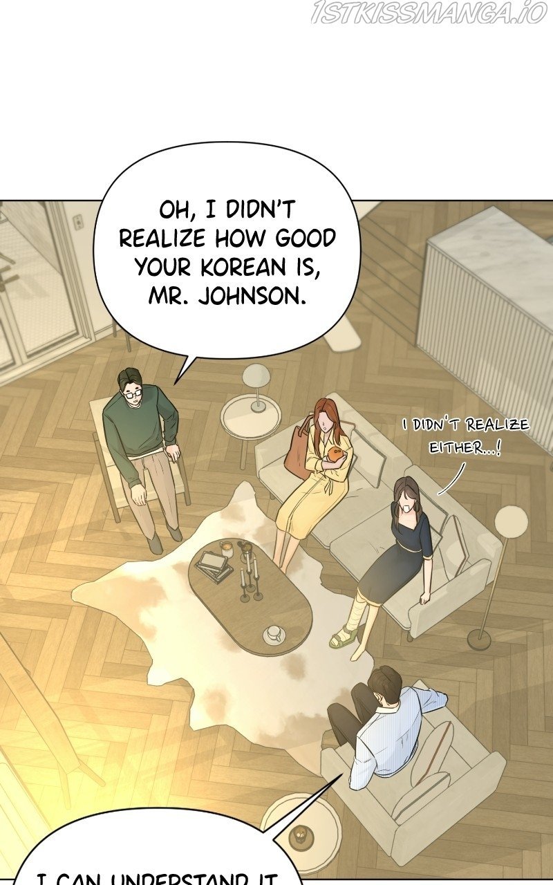 Another Love chapter 33 - page 52