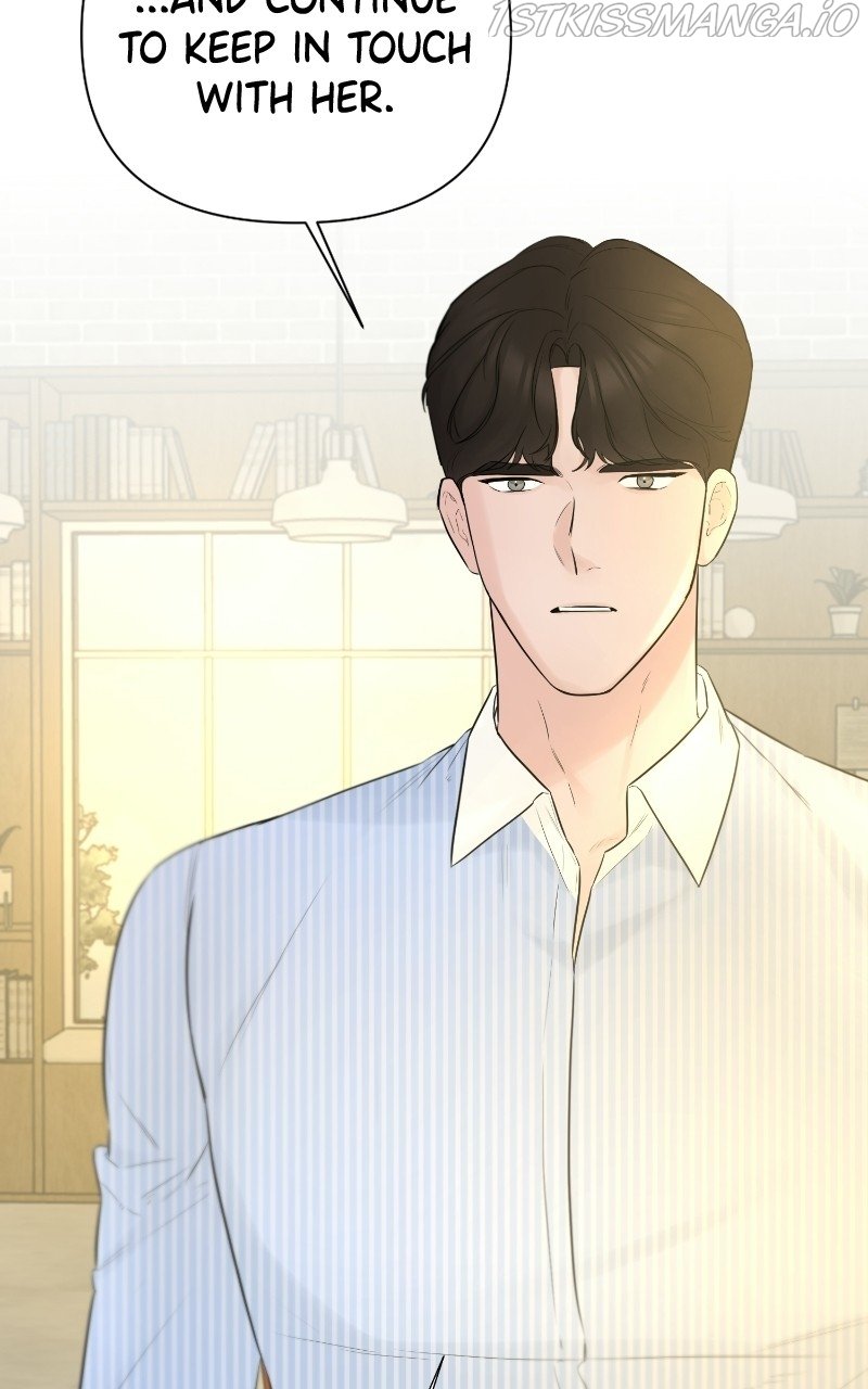 Another Love chapter 33 - page 83