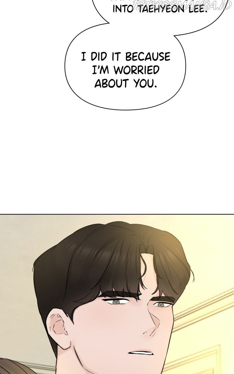 Another Love chapter 33 - page 96