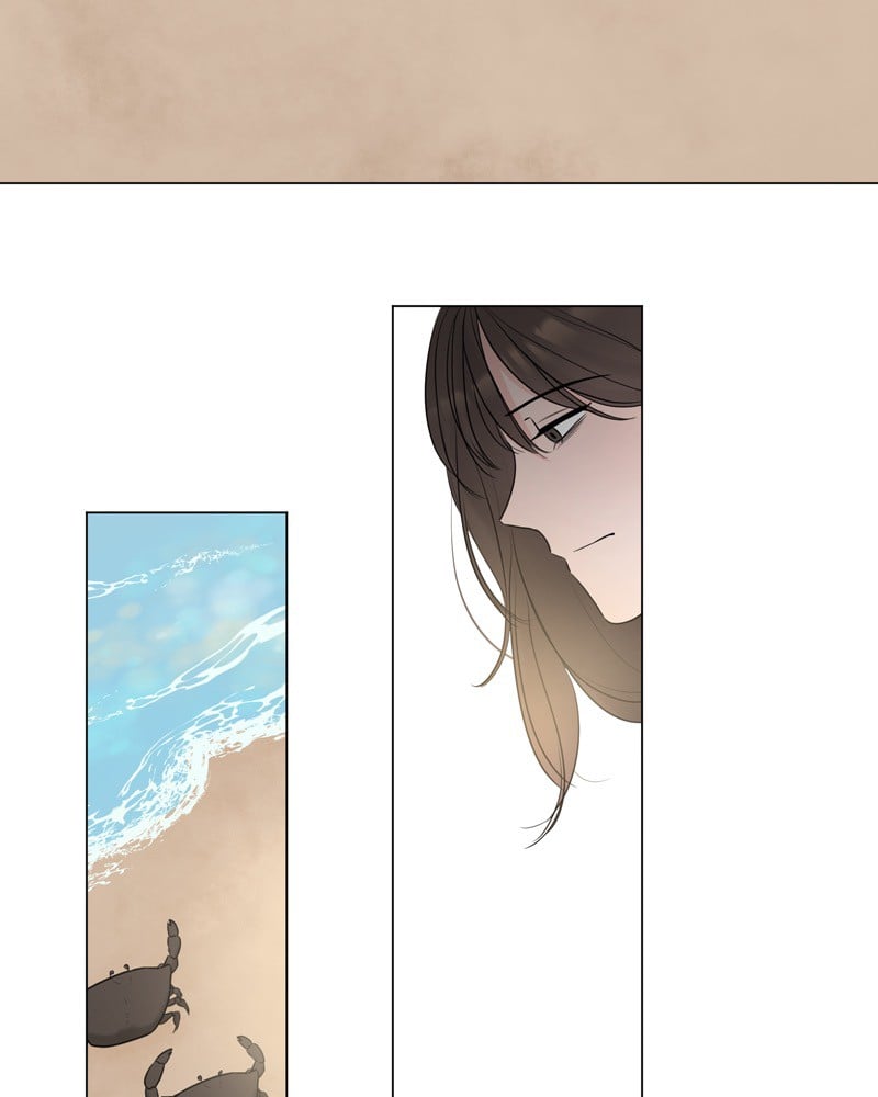 Another Love chapter 14 - page 12