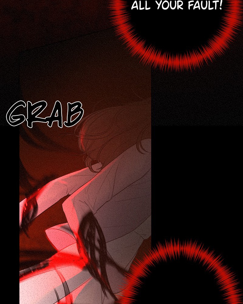 Another Love chapter 14 - page 23