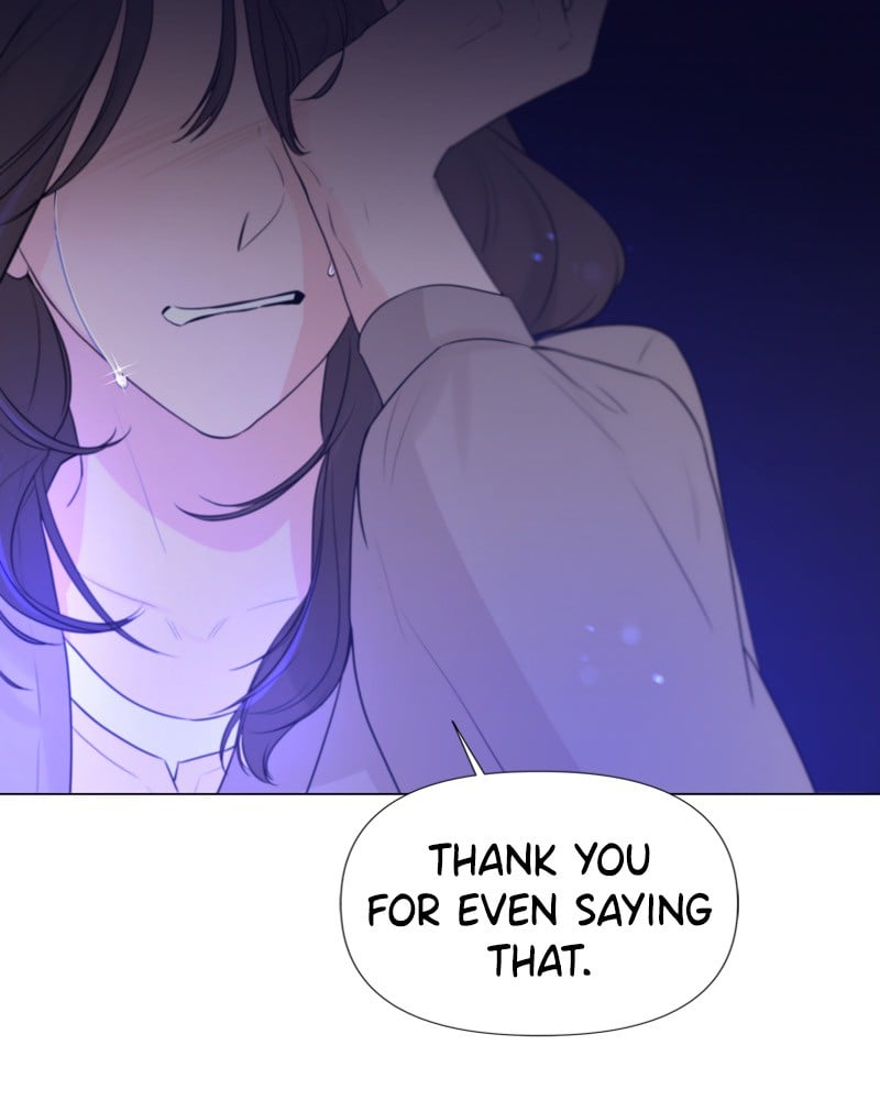 Another Love chapter 14 - page 5