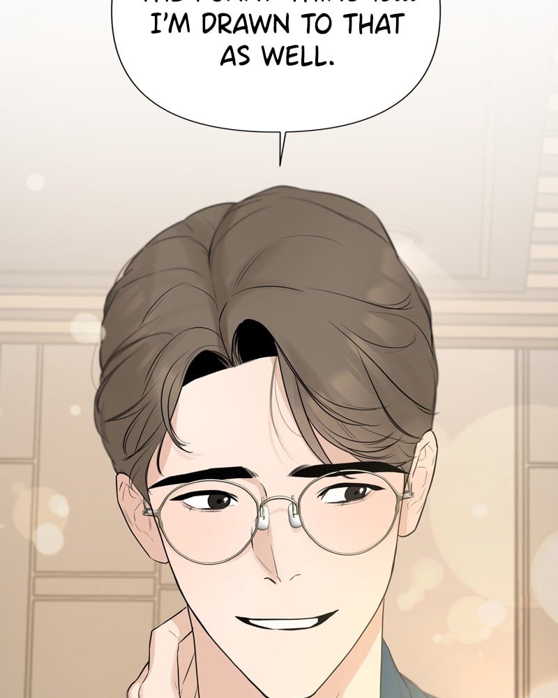 Another Love chapter 14 - page 70