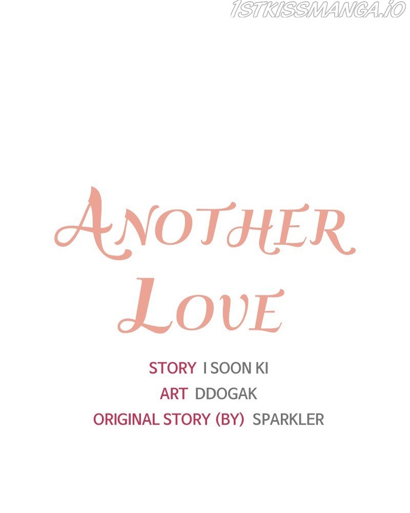 Another Love chapter 32 - page 10