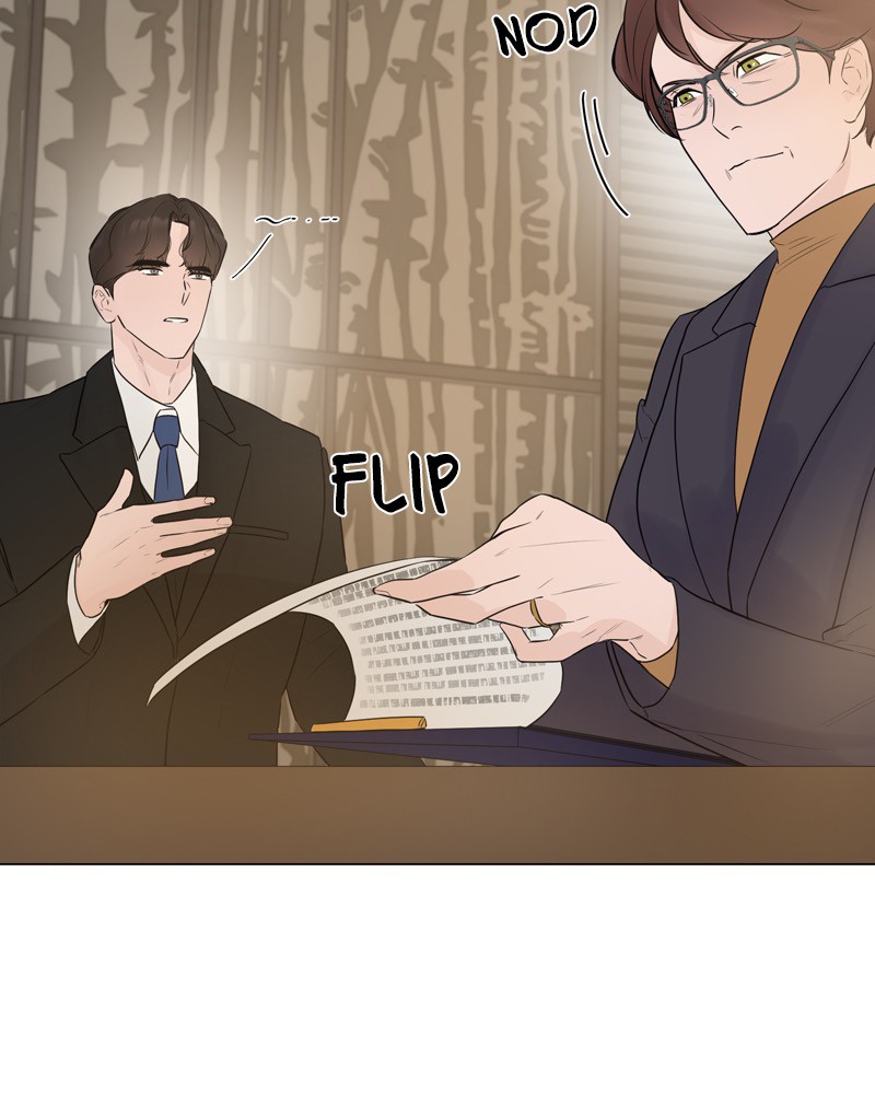 Another Love chapter 13 - page 11