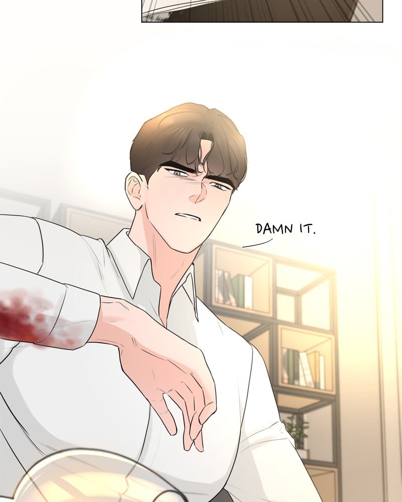 Another Love chapter 13 - page 27