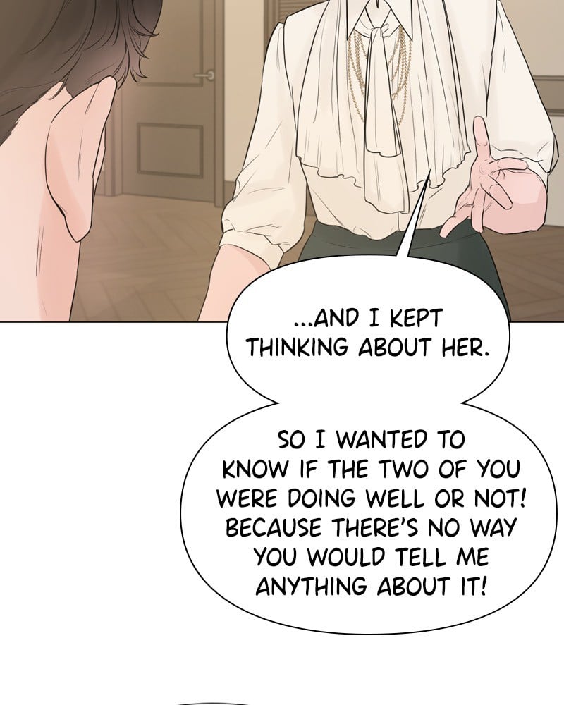 Another Love chapter 13 - page 52