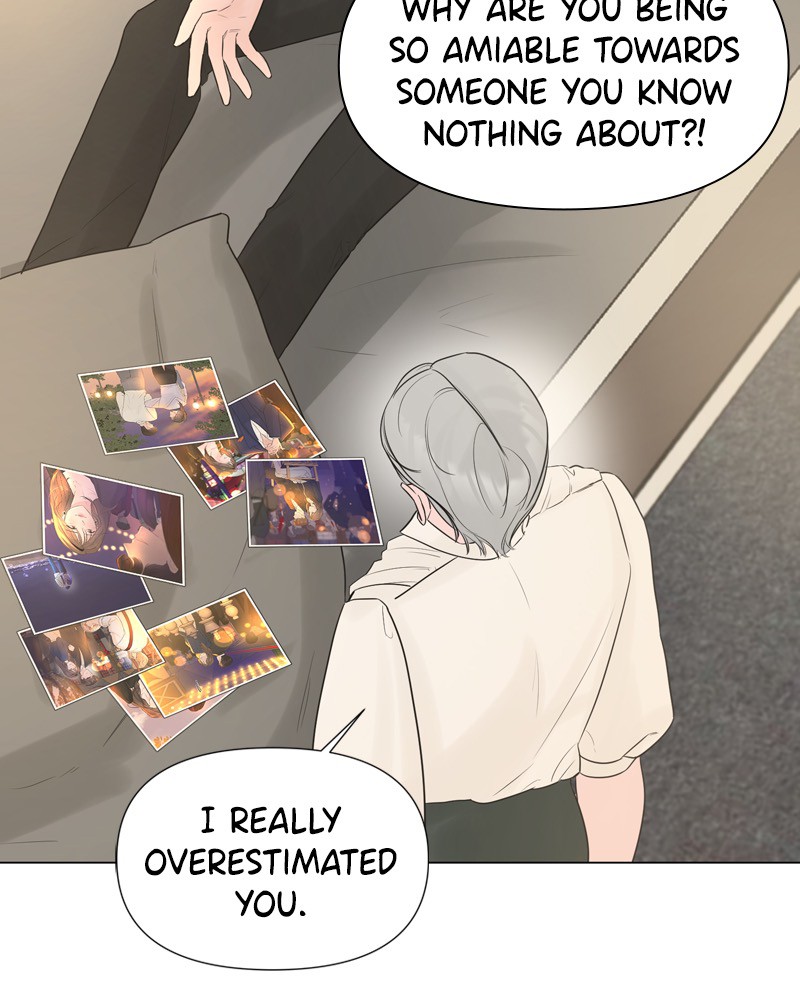 Another Love chapter 13 - page 54