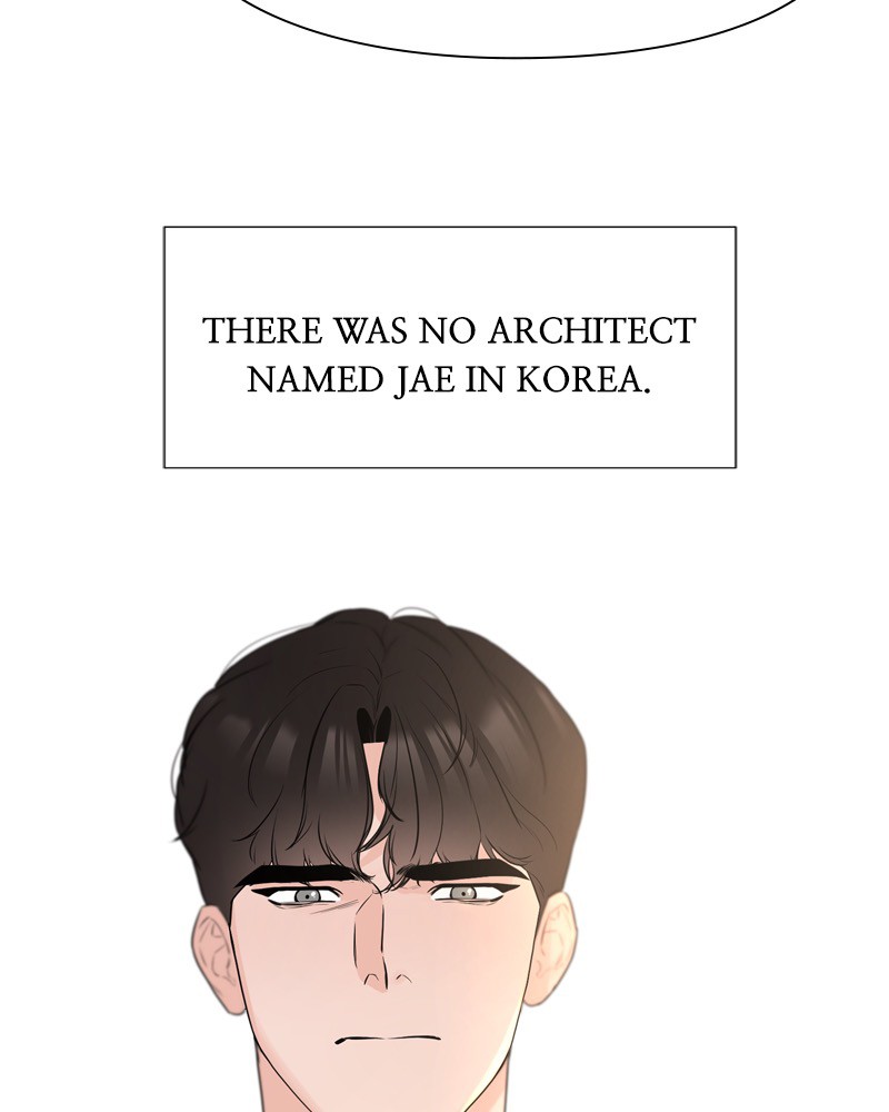 Another Love chapter 13 - page 69