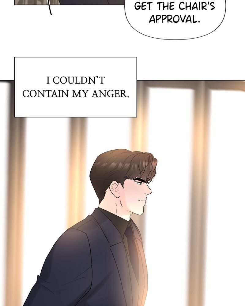 Another Love chapter 13 - page 76