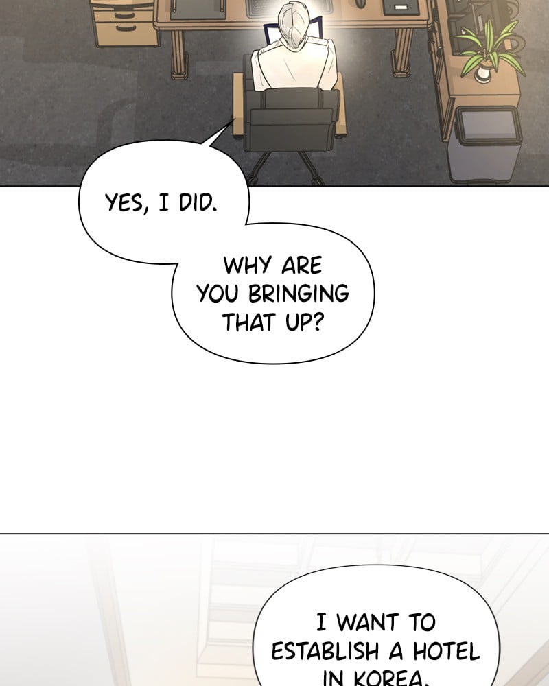 Another Love chapter 13 - page 79