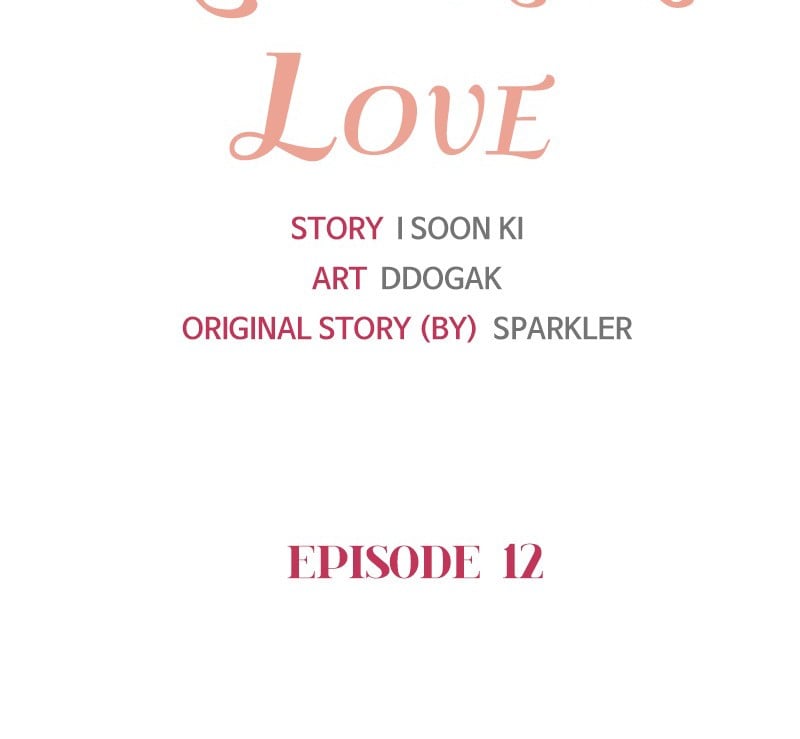 Another Love chapter 13 - page 8