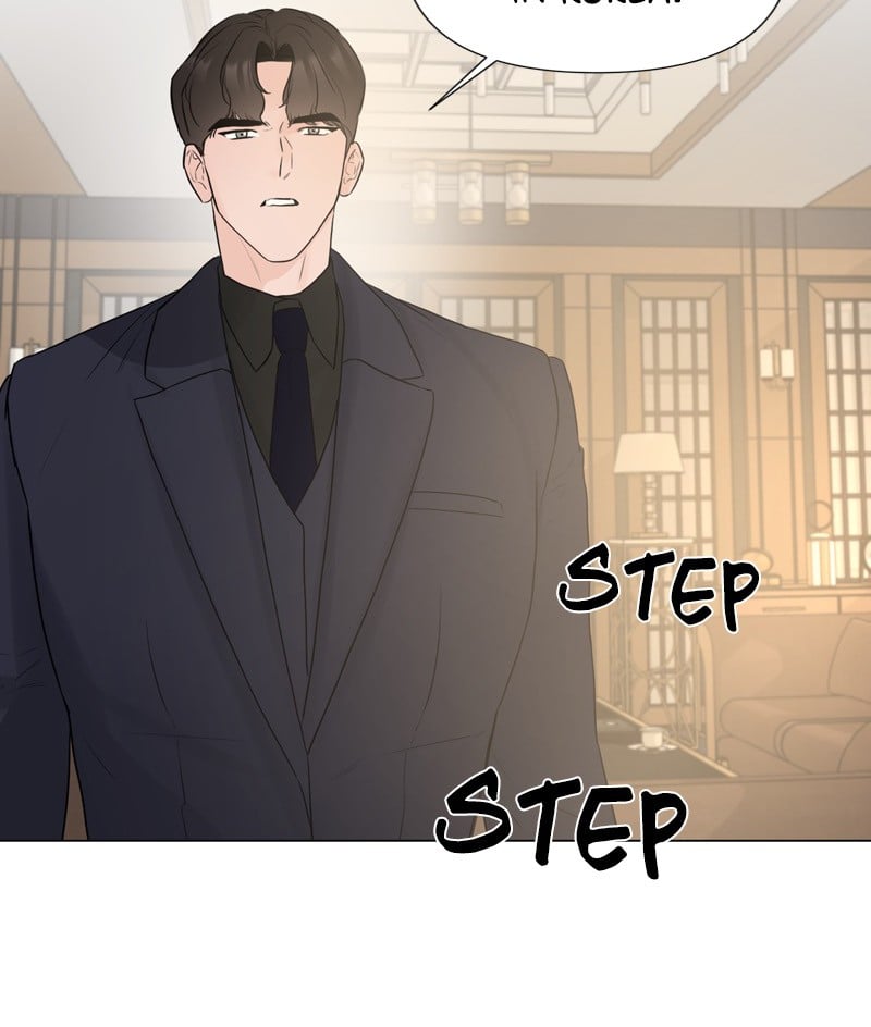 Another Love chapter 13 - page 80