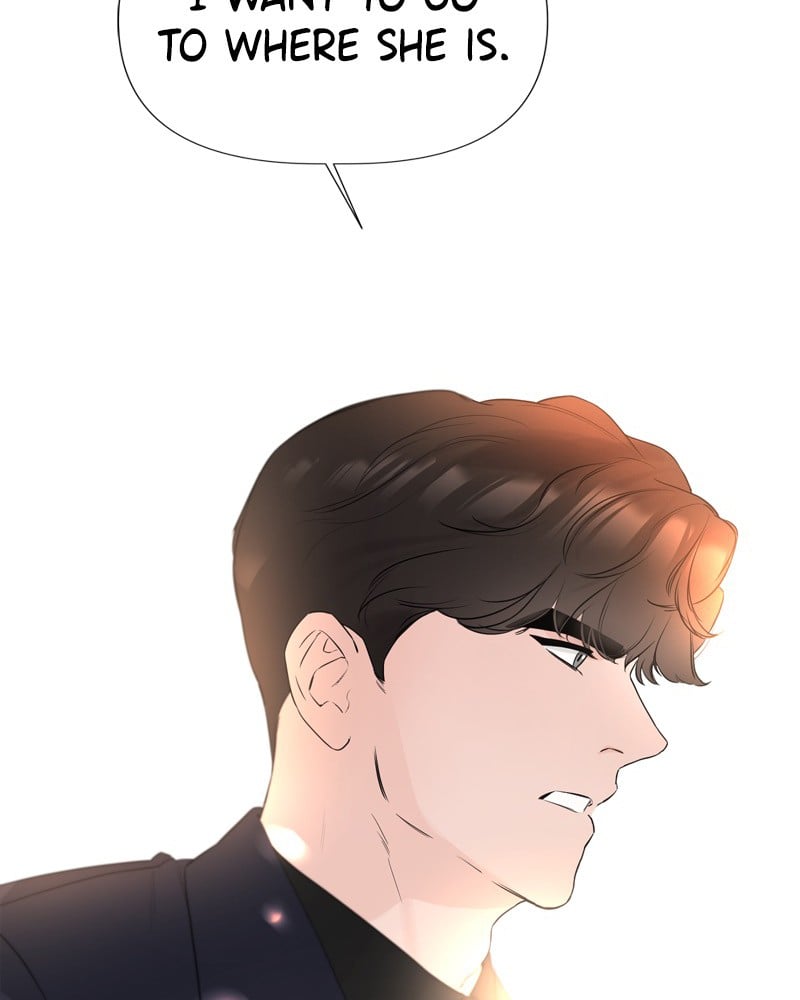 Another Love chapter 13 - page 84