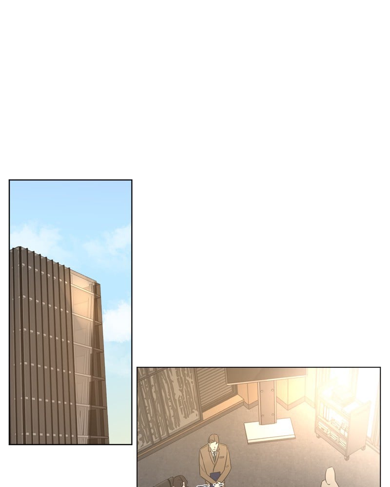 Another Love chapter 13 - page 9